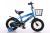 Bicycle 12141618 thick tire new buggy with basket