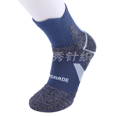 Elite basketball socks men's long tube thickened towel bottom cotton professional outdoor running badminton sports socks