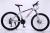 Bicycle 27.5-inch 24 - speed aluminum alloy new mountain bike factory sales