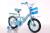 Bicycle 121416 aluminum knife ring new buggy with back seat basket for men and women