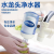 Faucet Water Purifier Household Tap Water Filter Household Water Purifier Purification Water Machine