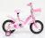 Bicycle 121416 new women's high-end buggy