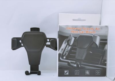 Mobile phone holder for vehicle outlet