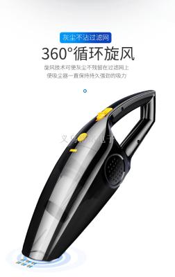 Wireless car vacuum cleaner car vacuum cleaner high power powerful family car dry and wet dual purpose