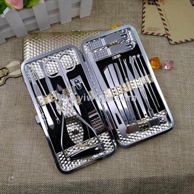 Manicure and nail tool set 19 piece nail clippers stainless steel nail scissors beauty acne needle