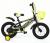 Bicycle 121416 rough tire high grade children's car with basket men's and women's bicycle