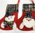 Christmas stockings dark blue striped snowflake Christmas stockings Christmas tree ornaments