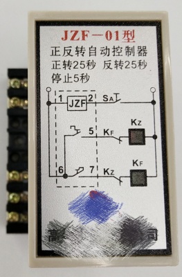 Automatic controller for positive and negative rotation