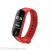 M3 color screen smart bracelet heart rate blood pressure bluetooth exercise step gift customization factory