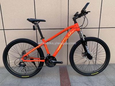 MOUNTAIN BICYCLE,MTB MODEL,26 INCH,ALUMINUM BODY FRAME.