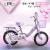 Bike 121416 new bike aluminum alloy frame with back seat basket bike