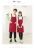 Apron Woman Custom logo Florists Baking hotpot restaurant Fruit supermarket Manicure aprons BBQ worker