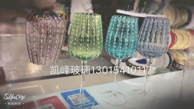 High-End Handmade Primary Color Point Wine Glass, Cocktail Glass