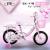 Bike 121416 new bike aluminum alloy frame with back seat basket bike