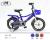 Bike 121416 new outdoor cycling for men and women with back seats