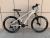 MOUNTAIN BICYCLE,MTB MODEL,26 INCH,ALUMINUM BODY FRAME.
