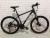 Bicycle 26 \"24 speed aluminum alloy frame double disc brake mountain bike new factory sales