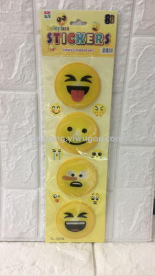 8D Four smiley emoji room wall decoration wall STICKER