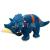 Cute cartoon children toy dinosaur doll plush toy triceratops doll dinosaur Mr Toy boy