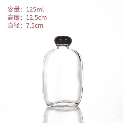 Whisky bottle coffee bottle glass bottle