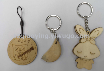 Wooden laser carving creative heart animal wood chip key chain pendant DIY custom decorative accessories