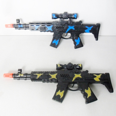 Supply SM232523 children's safety toy gun flint gun military model series