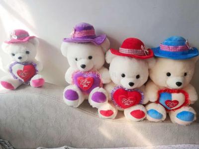 New valentine 's day heart - hugging the bear with the hat and lace already teddy bear valentine' s day gift plush toys