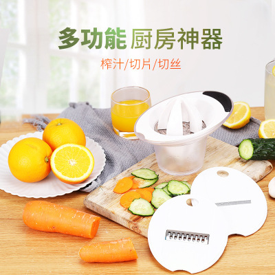 2019 new 3-piece kitchen magic tool lemon juicer vegetable slicing and grater all-in-one machine