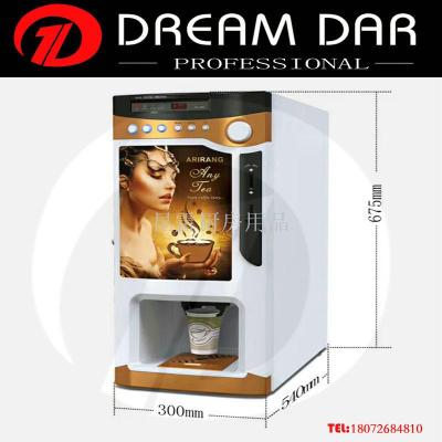 The Traditional digital electronic refrigerating coffee machine