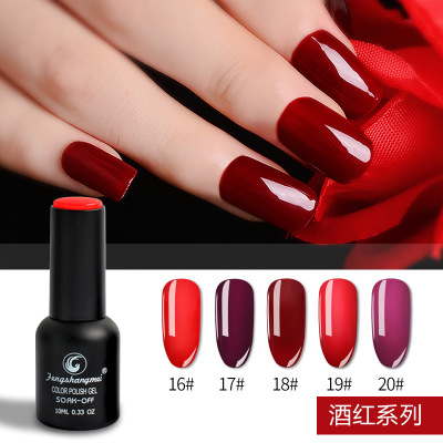 E & A Plant UV Polish QQ Barbie UV Nail Polish Gel UV Polish Authentic Product Wholesale for Nail Beauty Shop