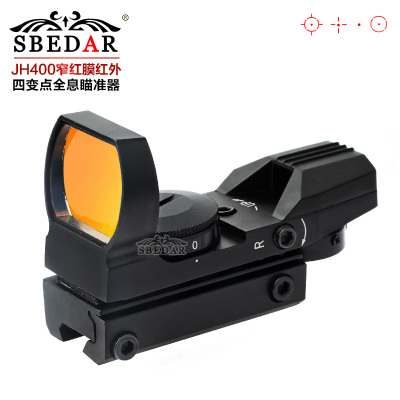 Cross - border sales of 11mm guide high - penetration red film four - point within the red point holographic sight