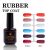 E & A2018 Genuine Removable Odorless Nail-Beauty Glue Disposable Rubber Paint Sealing Layer 15ml