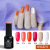 Exclusive for Cross-Border Color Gel Nail Polish Phototherapy Plastic Solid Color Manicure 61 Color Optional