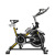 Shuang Pai Home Fitness equipment Silent spinning bicycle cycling-trainer SC-5000 Exercise bike