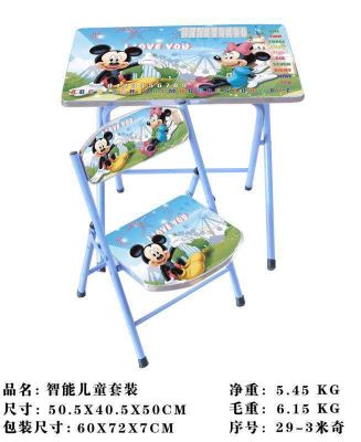 Cartoon Kindergarten Elementary School Children Foldable Study Table and Chair Set Desk Dining Table Adjustable Factory