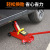 Horizontal Jack 2 T Car Jack SUV Hydraulic Tire Change Tool for Car