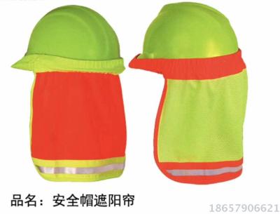 New summer outdoor safety reflective mesh breathable hood