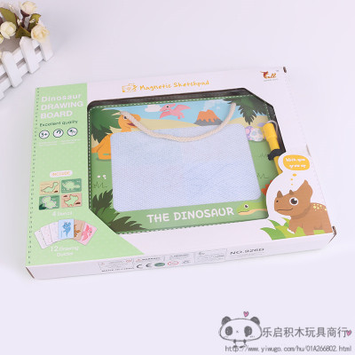 Children's Colorful Magnetic Drawing Board Writing Board Drawing Board for Babies Doodle Board Educational Toy Set
