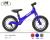 Bicycle new balance bike stroller 12 inches