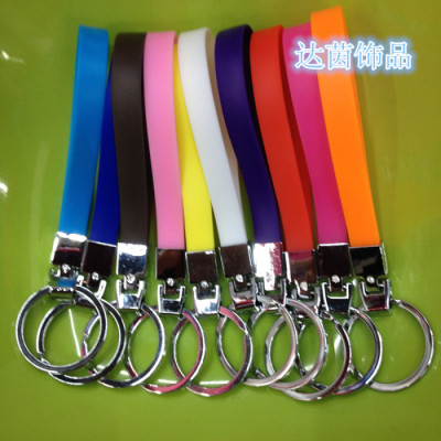 [factory direct sales] fashion color PVC, silica with key chain