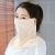 Ice silk mask collar towel, factory direct sale