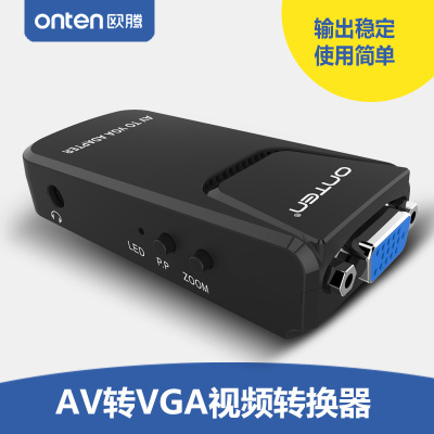 AV to VGA converter video TV to computer monitor TV converter box
