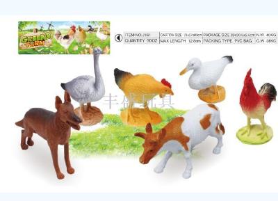 6 Poultry Animal Set