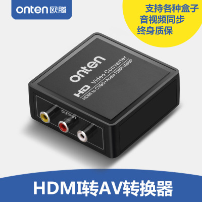 HDMI to CVBS HDMI to RCA HDMI to AV converter cable 1080 barley box
