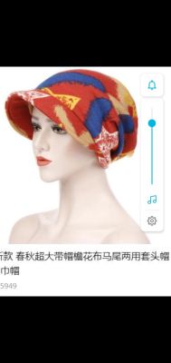 Brim cloth Ponytail dual head Cap The Spring and autumn period and The large belt Brim cloth Ponytail dual head cap