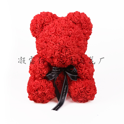 Valentine's day gift forever flower rose bear doll gift to girlfriend soap flower birthday gift