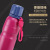 Korean cup bear thermostatic sports kettle fashion adult thermos cup portable portable men's and women's fashion car cup