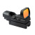11mm narrow dovetail guide red film four variable point holographic sight