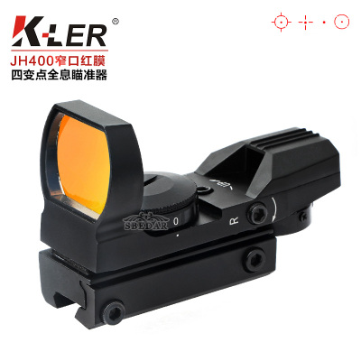 11mm narrow dovetail guide red film four variable point holographic sight