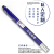 Laser Pointer Pen Sales Indicator Laser Outside Red Line Pointer Pen Iron box Pointer Pen telescopic MGR